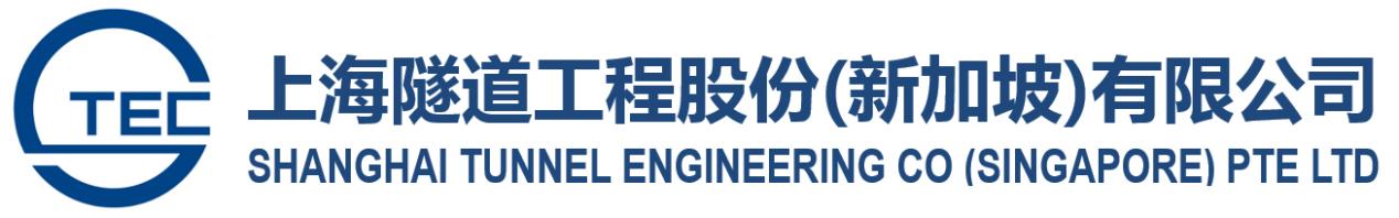 Shanghai Tunnel Engineering (Singapore) Pte Ltd